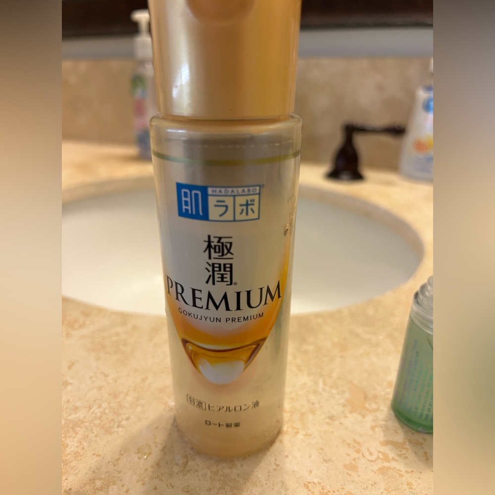 Hada Labo Gokujyun Premium Lotion Hyaluronic Acid Lotion Japanese hydrate plump